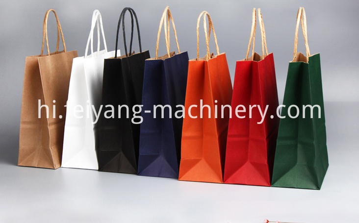 पूर्ण ऑटो पेपर बैग मशीन 2 Full auto paper bag machine2